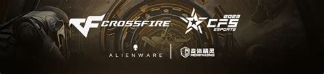 crossfire esports|CROSSFIRE STARS.